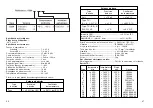 Preview for 17 page of PR electronics 5334V105-IN Manual