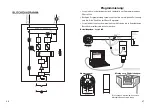 Preview for 25 page of PR electronics 5334V105-IN Manual