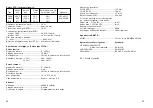 Предварительный просмотр 24 страницы PR electronics 5515V102-IN Manual