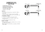 Preview for 16 page of PR electronics PRetrans 6333 Series Manual