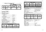 Preview for 17 page of PR electronics PRetrans 6333 Series Manual