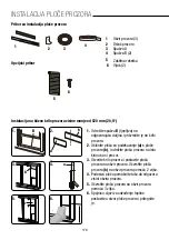 Предварительный просмотр 177 страницы PR KLIMA 25726275 Operating Instructions Manual