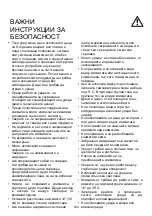 Предварительный просмотр 435 страницы PR KLIMA 25726275 Operating Instructions Manual