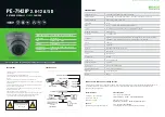 Preview for 2 page of PRAXIS PE-7142IP User Manual