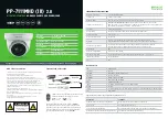 PRAXIS PP-7111MHD (III) 2.8 Manual preview