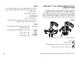 Preview for 12 page of Precor Discovery DSL0204 Assembly Manual