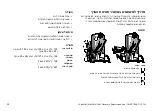 Preview for 15 page of Precor Discovery DSL0204 Assembly Manual