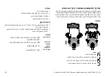 Preview for 17 page of Precor Discovery DSL0204 Assembly Manual