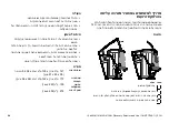 Preview for 26 page of Precor Discovery DSL0204 Assembly Manual