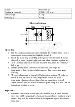 Предварительный просмотр 4 страницы PREMIER TECH PT-FA12 Instruction Manual