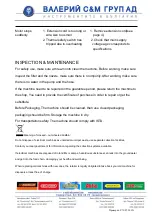 Preview for 18 page of Premium 0503ABWVAG70P Operating Instructions Manual