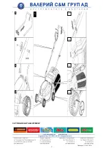 Preview for 7 page of Premium 0503ZF6121A Instruction Manual