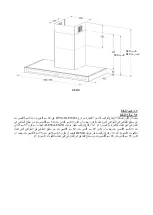 Preview for 55 page of Premium ALESSA Instructions For Use Manual