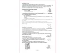 Предварительный просмотр 3 страницы Premium PGS3007 Use & Care Manual