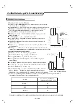 Предварительный просмотр 56 страницы Premium PIA12061 Installation Manual