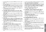 Предварительный просмотр 49 страницы PRESIDENT TAYLOR IV Owner'S Manual