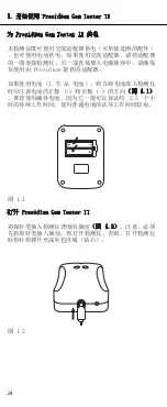 Preview for 25 page of PRESIDIUM DC708N User Handbook Manual