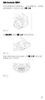 Preview for 22 page of PRESIDIUM PCS-50 User Handbook Manual