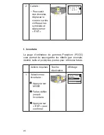 Предварительный просмотр 95 страницы PRESIDIUM PGCG User Handbook Manual