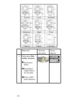 Предварительный просмотр 235 страницы PRESIDIUM PGCG User Handbook Manual