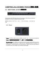 Предварительный просмотр 16 страницы PRESONUS HP60 - DIAGRAM User Manual