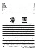 Preview for 2 page of Pressalit MATRIX R2122 Operation And Maintenance Manual