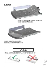 Preview for 123 page of Pressalit Nursing bench 3000 Operation And Maintenance Manual