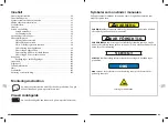 Предварительный просмотр 49 страницы Pressalit PLUS R360070 Operation And Maintenance Manual