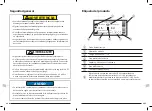 Предварительный просмотр 68 страницы Pressalit PLUS R360070 Operation And Maintenance Manual