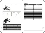 Предварительный просмотр 93 страницы Pressalit PLUS R360070 Operation And Maintenance Manual