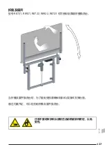 Preview for 127 page of Pressalit R8711 Operation And Maintenance Manual