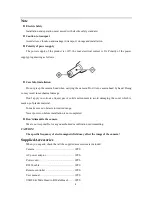 Preview for 4 page of Prestel HD-PTZ11KIT User Manual