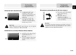 Preview for 13 page of Prestigio GeoVision 5566 Important Safety Instructions Manual