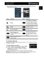 Preview for 29 page of Prestigio Multicam 575w Quick Start Manual