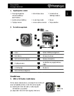 Preview for 113 page of Prestigio Multicam 575w Quick Start Manual