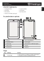 Preview for 61 page of Prestigio MultiPad PMT3177 3G Quick Start Manual