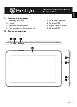 Preview for 5 page of Prestigio MultiPad PMT5587 Wi Quick Start Manual