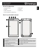 Preview for 81 page of Prestigio multipad Quick Start Manual