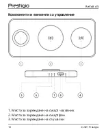 Preview for 10 page of Prestigio PCS105A SG Quick Start Manual