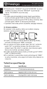 Предварительный просмотр 150 страницы Prestigio PHCBPM Quick Start Manual