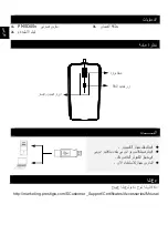 Preview for 2 page of Prestigio PMSO05 Series Manual