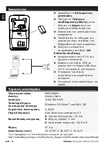 Предварительный просмотр 18 страницы Prestigio PMSOW05 Series Manual