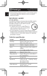 Preview for 86 page of Prestigio Smart Body Fat Scale Quick Start Manual