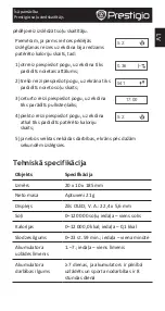 Preview for 79 page of Prestigio Smart Pedometer Quick Start Manual