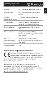 Preview for 85 page of Prestigio Smart Pedometer Quick Start Manual