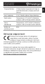 Preview for 95 page of Prestigio Smart Pedometer Quick Start Manual