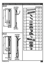 Предварительный просмотр 5 страницы Presto 88850 Installation Manual