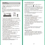 Предварительный просмотр 25 страницы Prexiso PTX-99 User Manual