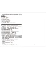 Предварительный просмотр 2 страницы Primada PCR-1500 Instruction Manual