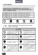 Preview for 4 page of Primada PRH720 Instruction Manual